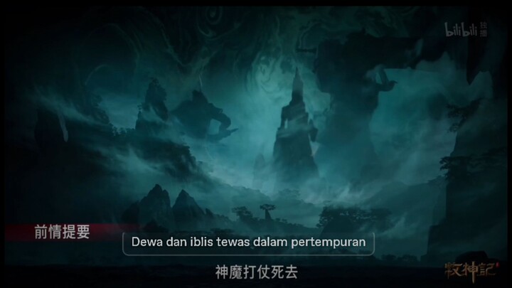 tales of herding gods episode 28 sub indonesia