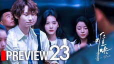 PREVIEW-EP23/32 The First Frost (2025)