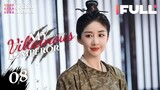 【Multi-sub】My Charming Villainous Emperor EP08 | Chen Xinyu, Li Ben | Fresh Drama