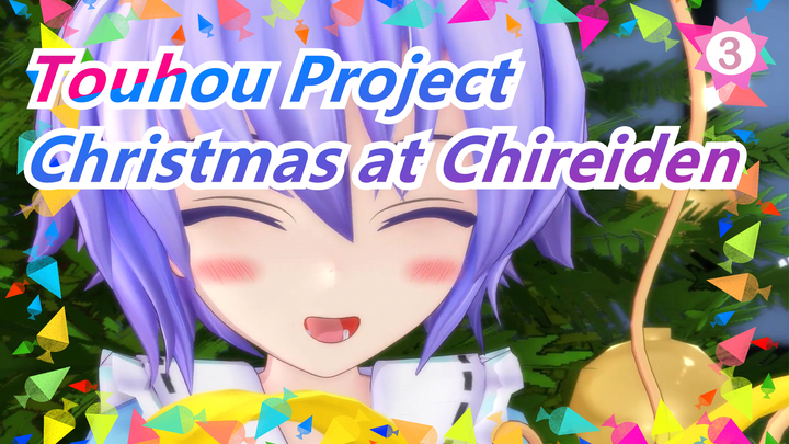 [Touhou Project MMD] Christmas at Chireiden / Party / Highly Recc._3