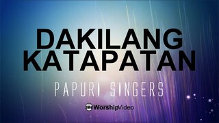 Dakilang Katapatan - Papuri Singers [With Lyrics]