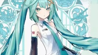 Farusan (but voiced by Hatsune Miku