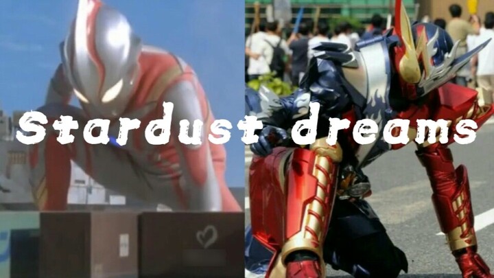 "Tokusatsu/AMV/Gila" Tokusatsu? Fotografi khusus! ! !