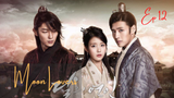 Moon Lovers – Scarlet Heart: Ryeo (2016) Episode 12 English Sub