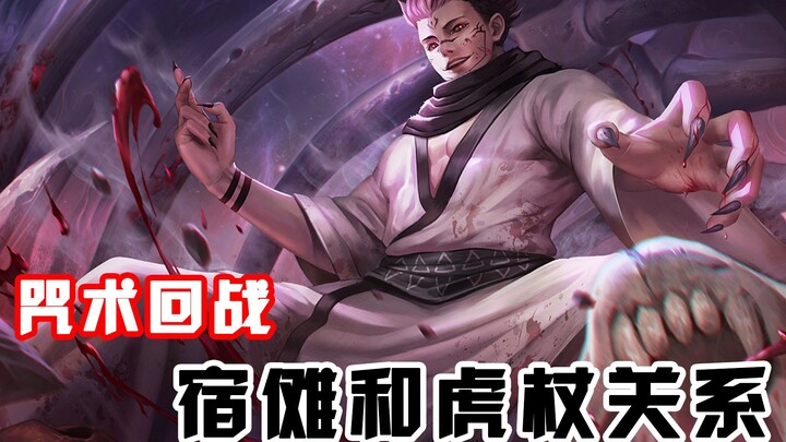 As soon as he came out, he became everyone's favorite character. How strong is Zhenren?