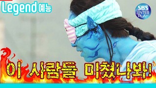 [Legend 예능] 런닝맨 담력훈련 레전드 장면을 뽑아봤습니다 / RunningMan