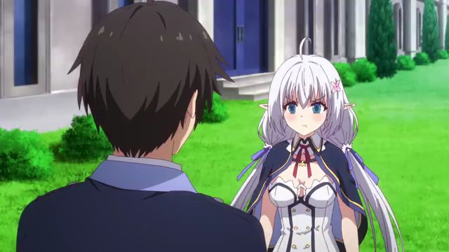 Akashic Record EP 3 English Dub - BiliBili