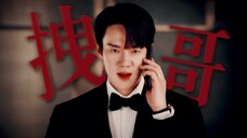 白 司 彦, 古 希 腊 掌 管 走 路 的 神