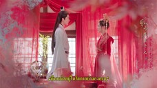 Fateful Love (2024) ลิขิตรักสองนครา EP 40 [ซับไทย]