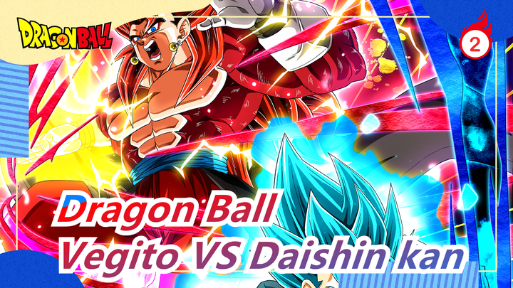 [Dragon Ball] [Matchstick Men Anime] Invincible Vegito VS Daishin kan_2