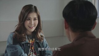 Nghịch Thiên Kỳ Án 2 EP 20 [Sub Việt]