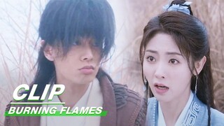 Wu Geng and Gou are Basically Two People | Burning Flames EP26 | 烈焰 | iQIYI