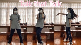 好听得我无话可talk！！！！进学校前速扒twice的talk that talk