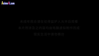 King of Casual Cultivators (San Xiu Zhi Wang) Episode 17 [eng sub]