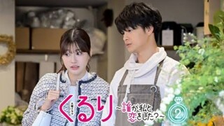 Kururi: Dare ga Watashi to Koi wo Shita? Episode 02 Sub Indo