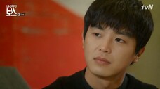 Introverted Boss E13 (2017)