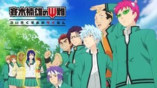 E 01 – Saiki Kusuo no Ψ-nan [Sub Indo]