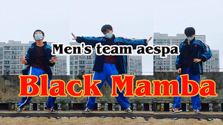 Dance cover-Kpop-aespa Black Mamba
