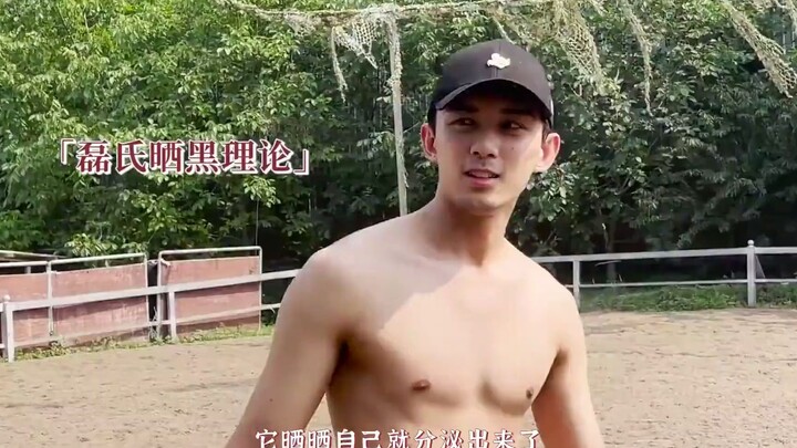 [Wu Lei Vlog] Kelas berkuda Adik Sanshi, ternyata begitulah cara membuat Ling Buyi dan juga memamerk