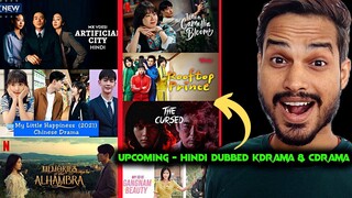 Upcoming Korean Drama In Hindi Dubbed | New Korean Drama On Mx Player | Artificial City Korean Drama