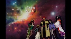 N°352 Outlaw Star