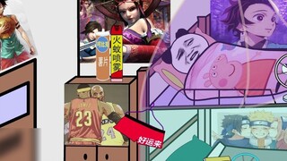 When a boy receives a sales call from "Shenbao" (Dormitory Night Talk No. 29)