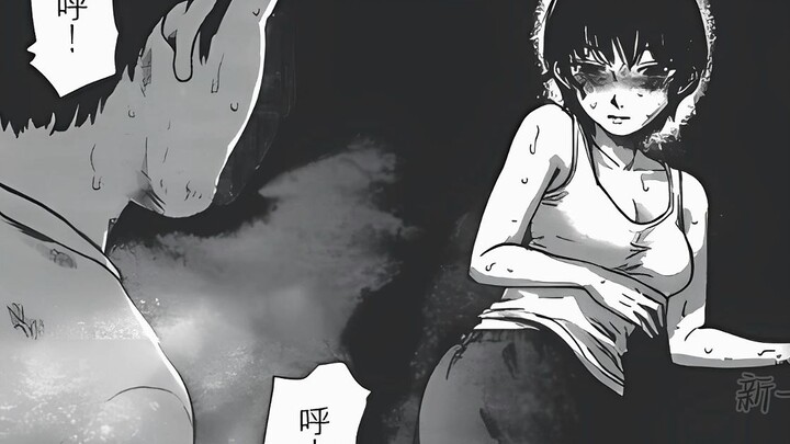 《漂流网咖》4：开始带派了~（嘶哈...肝疼）