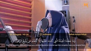 bacaan alquran yg merdu dan menyentuh hati