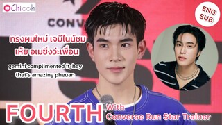 [ENGSUB] โฟร์ท ณัฐวรรธน์ | Fourth Nattawat with Converse Run Star Trainer
