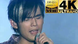 "Broken String" - Jay Chou | Konser Live