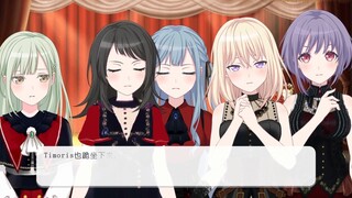 หมดหวัง! สาวตรง เซียงจื่อ ถูกบังคับให้ทำธุรกิจยูริบนเวที