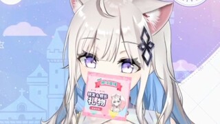 Japanese vtuber uses her body to promote c*ess