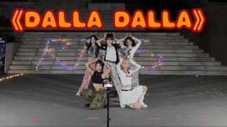 ITZY "DALLA DALLA"｜มหาวิทยาลัยเทคโนโลยีเซาท์ไชน่า วิทยาเขตนานาชาติ｜ปกโรดโชว์｜