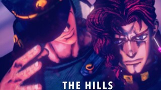 【承花/JOJO的奇妙MMD】The Hills【镜头配布】