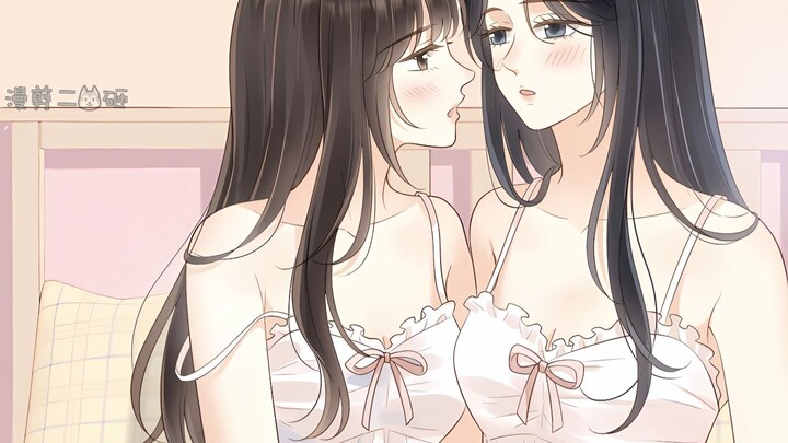 被女生喜欢，你会觉得奇怪吗《遇见山海》