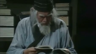 ยอดยุทธจักรมังกรฟ้า (Dragon Strikes-天龙诀) 1979#53