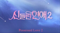 Sindeullin yeon-ae S2 Ep 4 (sub indo)