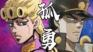 [JOJO] "Ai nói kẻ sống sót cuối cùng mới là anh hùng?"