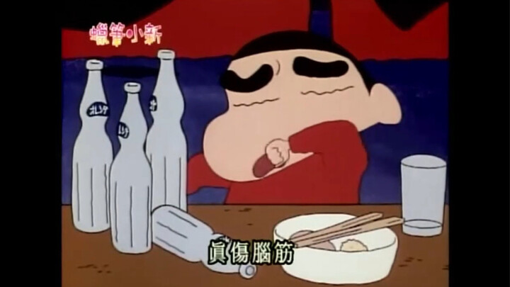 [Crayon Shin-chan] Shin-chan sẽ nhuộm tóc, lái xe ba bánh và trở thành một tay đua tốc độ...