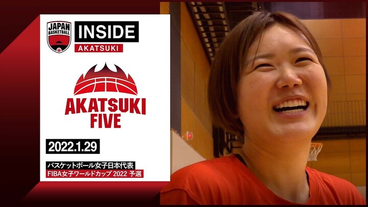 【INSIDE AKATSUKI】2022.1.29 シャイだけどお茶目な谷村里佳！素の魅力をチームメイトが紹介？