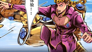 [JoJo] Funny editing | Helping you with your hair loss