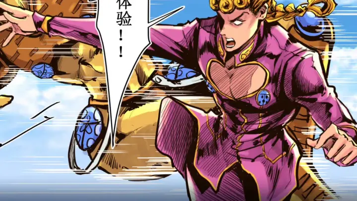 [JoJo] Funny editing | Helping you with your hair loss