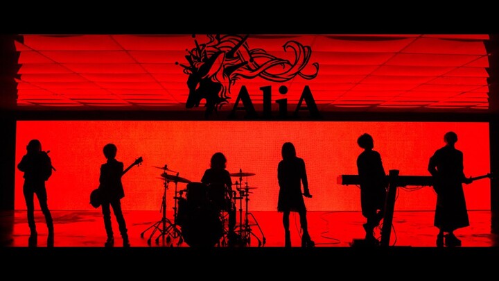 AliA / impulse【Official Music Video】