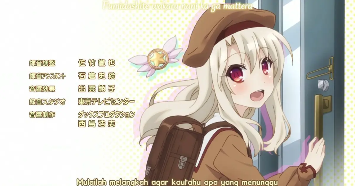 Fate/kaleid liner Prisma☆Illya [EPS 07] - Bilibili