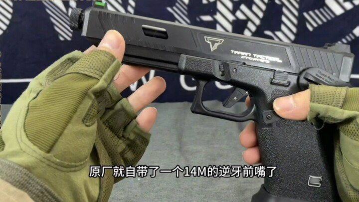 ttig34 vs perm g17!