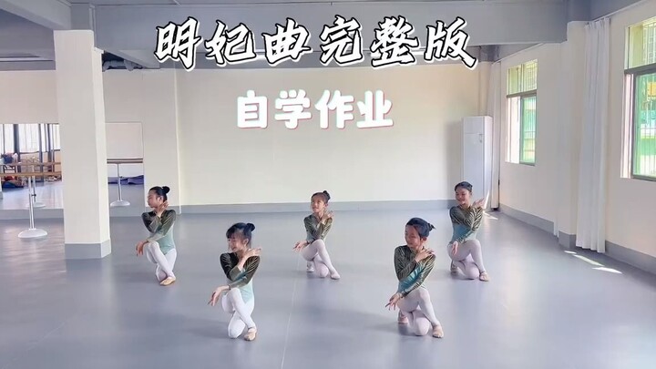 我的神仙娃娃们