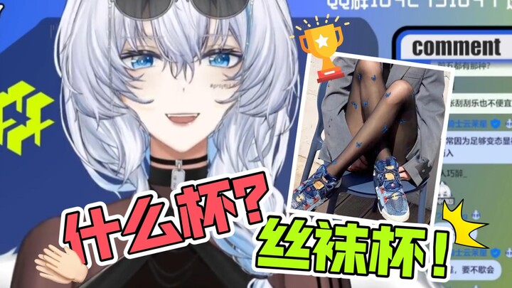 天才策划！这么好的点子可别被人抄了！