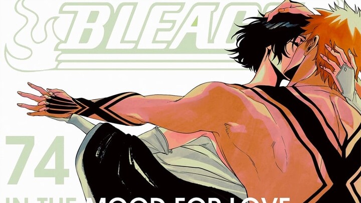 《BLEACH》单行本新封面： 一露党的梦，恋次头上冒绿光