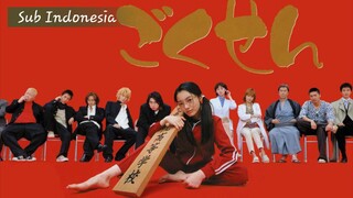 Gokusen S1. Eps 5