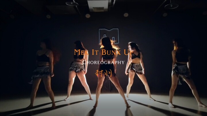 用实力让偏见闭上嘴巴《MEK IT  BUNX UP》
